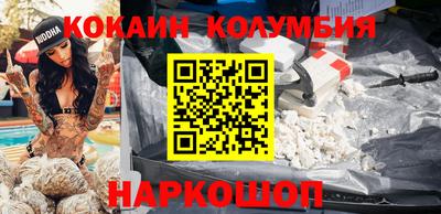 альфа пвп VHQ Среднеуральск
