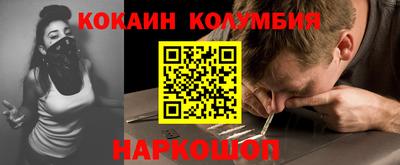 альфа пвп VHQ Среднеуральск