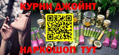 альфа пвп VHQ Среднеуральск