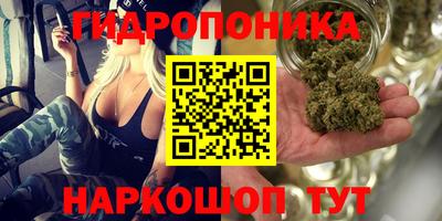 альфа пвп VHQ Среднеуральск