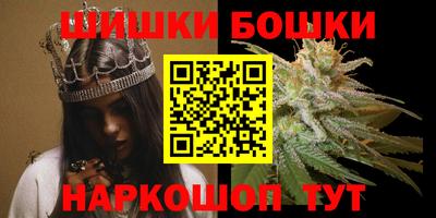 альфа пвп VHQ Среднеуральск
