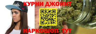 амф Ставрополь