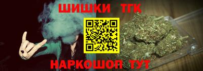 амф Ставрополь