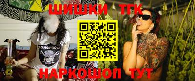 амф Ставрополь