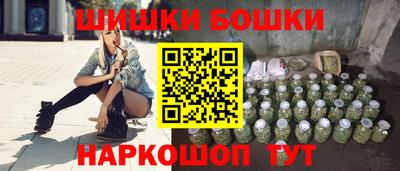 таблы Старая Купавна