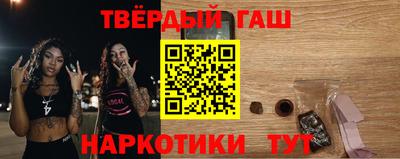 альфа пвп VHQ Среднеуральск