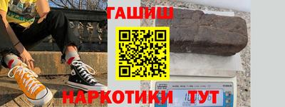 альфа пвп VHQ Среднеуральск