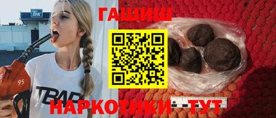 альфа пвп VHQ Среднеуральск