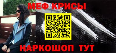 альфа пвп VHQ Среднеуральск