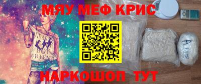 альфа пвп VHQ Среднеуральск