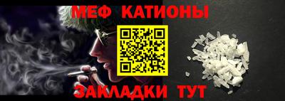 альфа пвп VHQ Среднеуральск